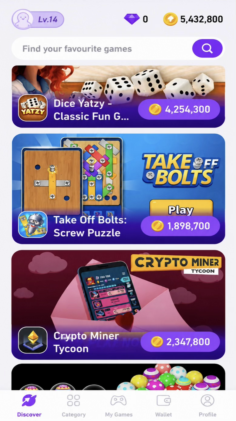 PlayWell home screen